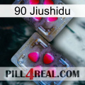 90 Jiushidu 15